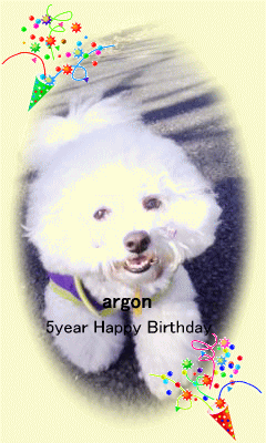 argon-5year.gif